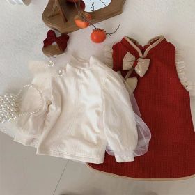 Air Vest Skirt Plush New Year Suit Skirt Two-piece Set (Option: Undercoat-80cm)