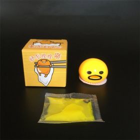 Disgusting Funny Trick Decompression Toy (Option: Classic Yolk Brother)