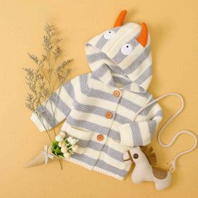 Baby Striped Pattern Button Front Knitted Cardigan With Cartton Hat (Color: Beige, Size/Age: 90 (12-24M))
